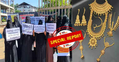 Gold as an investment