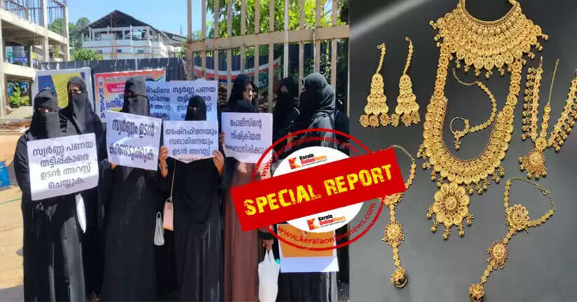 Gold as an investment