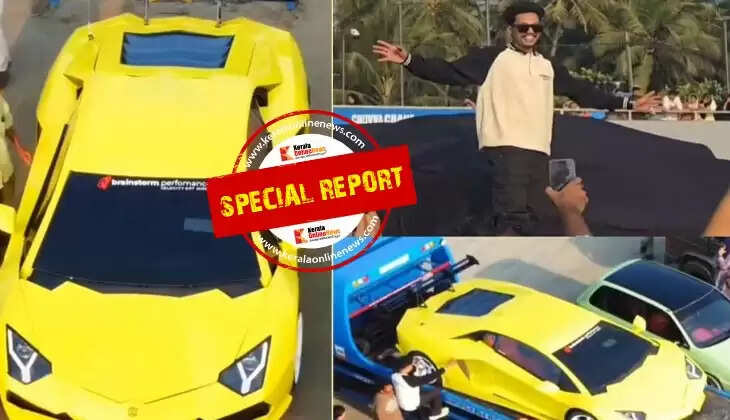 Kannur native builds four crore Lamborghini for three and a half lakh rupees: Sarin's dream vehicle goes viral on social media