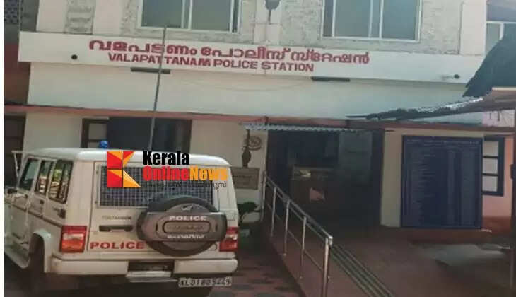 Case registered against three people for attacking BJP worker in Kannur