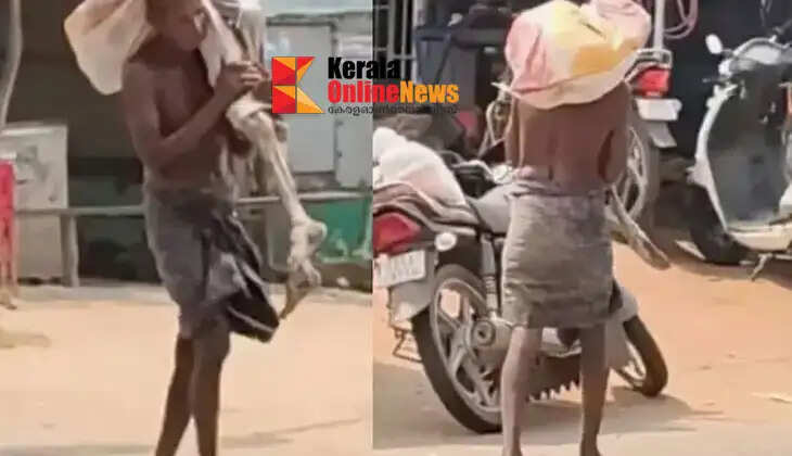 Humanity transcends language and country: Kerala helps elderly man who brought his sister's skeleton to bank