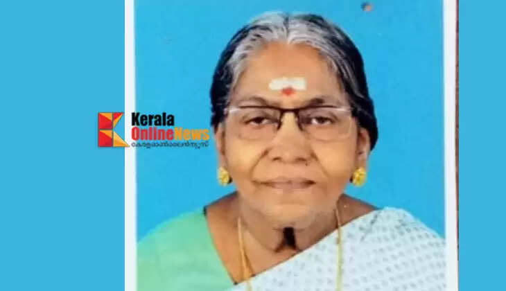 Former teacher of Peralassery Higher Secondary School, Kadayaprat Leela, passes away