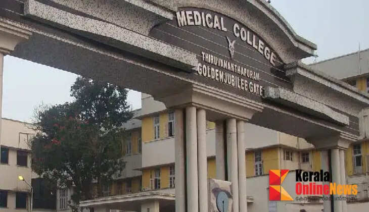 MEDICAL