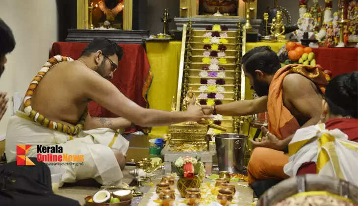 Makaravilakku festival at Kent Ayyappa Temple in England is celebrated with devotion