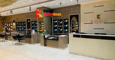 Kalyan Jewellers reports profit of Rs 525 crore in first half of FY2026, revenue of Rs 15125 crore