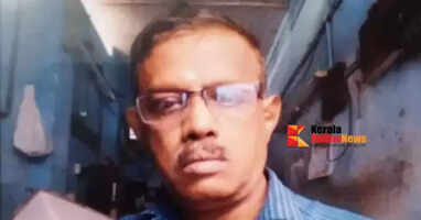 Missing trader found dead in Kozhikode