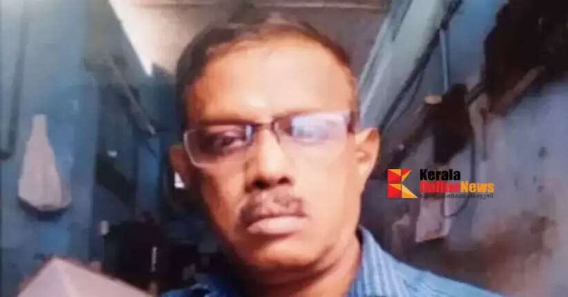 Missing trader found dead in Kozhikode