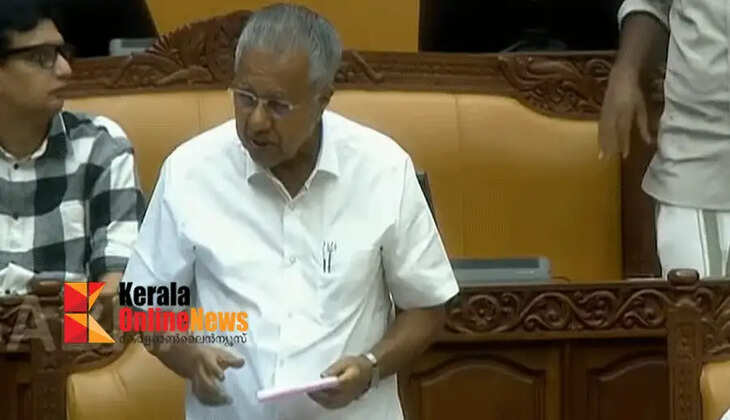 Police do not value Home Minister's words; Opposition walks out in protest against adjourning the House and not discussing it