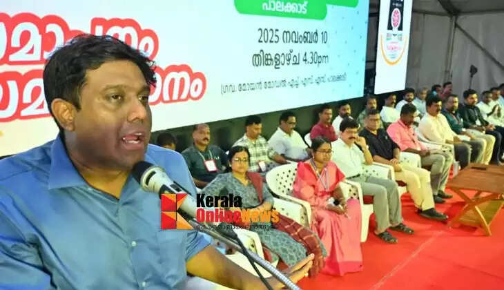 StateScienceFestival