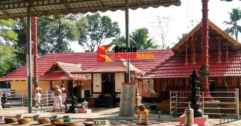 Garuda's Abhishekam on a Coconut; A rare temple in Kerala where Garuda, Lord Krishna and Lord Vishnu in the form of Mohini are the main deities