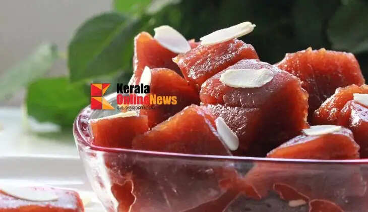 guavaHalwa