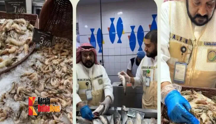 kuwait
