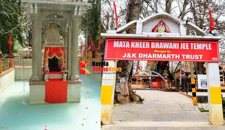 A famous pilgrimage site in Kashmir: Discover the highlights of the Kheer Bhawani Temple.