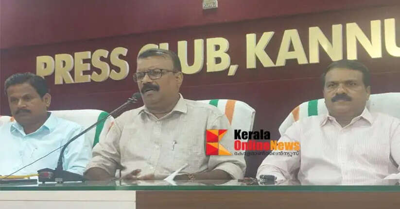 Kannur University should conduct the first semester exams for private students, says Parallel College Association