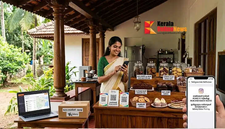 Home bakery ventures are growing in Kerala; the younger generation is focusing on the online market.