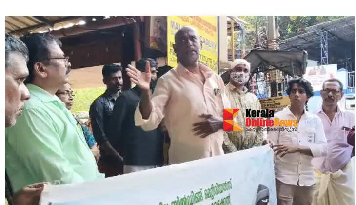 Karuvannur Model Fraud in Kannur Chakarakalll: Investors who lost money should conduct vigilance investigation