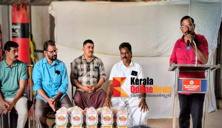 Kannur District Sports Kalaripayattu Association felicitated the State Kalaripayattu Championship medal winners