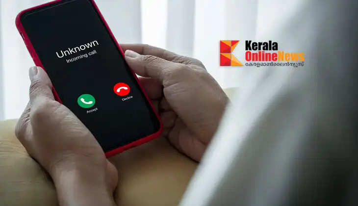 'I want to get married, I want food for the rest of my life, I will sing the national anthem non-stop at night'; How the phone call that sent the fire force into a frenzy led to a complaint