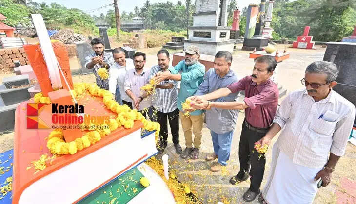 Journalists' Union remembers Pamban Madhavan