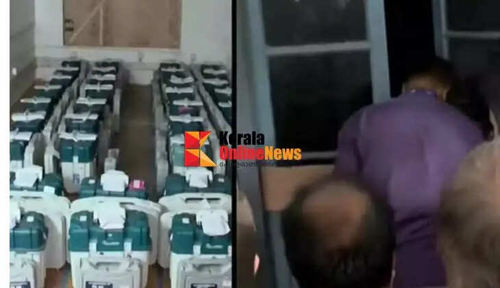 Strong room key missing in Kalamassery constituency