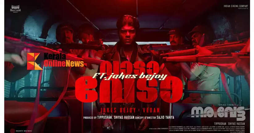 Rapper Vedan sings in a movie again; 'Vada Veda..' song from Narivetta released