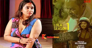Alencier shines in the lead role; Nila Nambiar's adult web series 'Lola Cottage' first season released