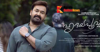 Mohanlal's Facebook cover pic is heartwarming