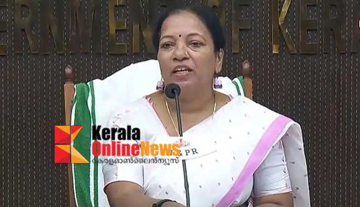 Scheduled Castes and Scheduled Tribes Development Minister KA Tulasi said that the name of tribal villages has been changed to 'Ur', in compliance with the request of the village elders.