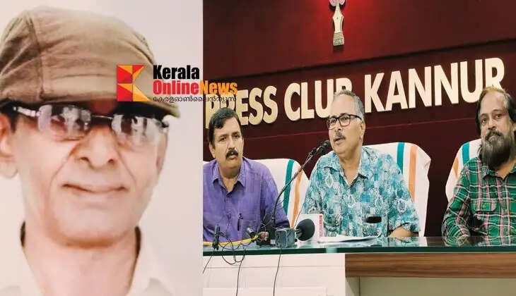 Vadakkillum Govindan Namboothiri Memorial Award to Ambalathara Kunhikrishnan