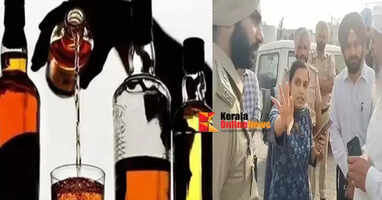 Poisonous liquor tragedy in Punjab's Amritsar; 14 dead, 6 in critical condition
