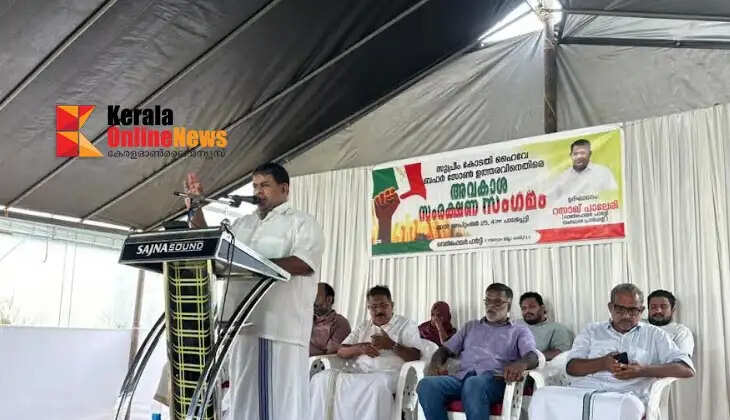  Razak Paleri