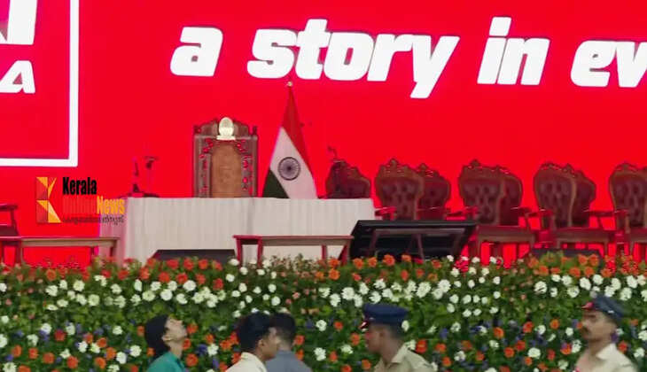 stage