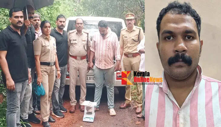 A notorious drug seller from Edakkad was arrested with Methaphytan in Kannur