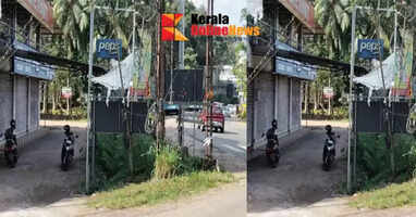 A 7-year-old girl was shocked by an electricity post while waiting for a bus in Kottayam