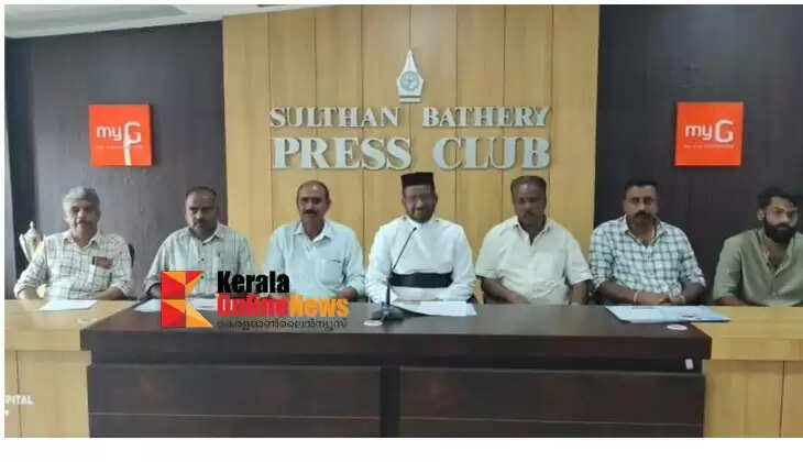 The feast of Saint Myron and the memorial of the Holy Mother of God of St. Mary's Jacobite Syrian Throne Church, Nambikolli, from January 15 to 18