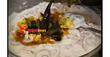 Restaurant style salad curry with coconut and spices