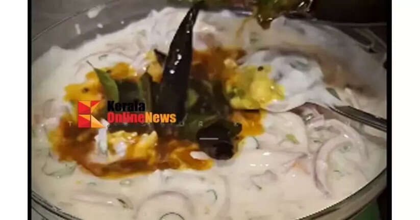 Restaurant style salad curry with coconut and spices