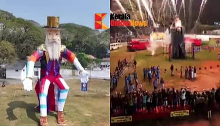 Fort Kochi is all set to welcome the New Year; this time two pappanjis are set to add to the excitement
