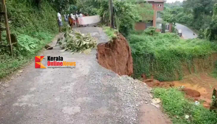 The main road leading to the Taliparamba Rajarajeshwara Temple has collapsed; the incident was caused by soil excavation carried out by a private individual nearby.