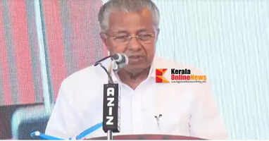 &lsquo;The central government took a completely negative stance against Kerala, with an attitude of wanting Kerala to collapse&rsquo;: Chief Minister Pinarayi Vijayan