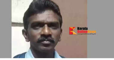 Case registered against employee who stole 60 pounds of gold ornaments kept in locker in Kannur