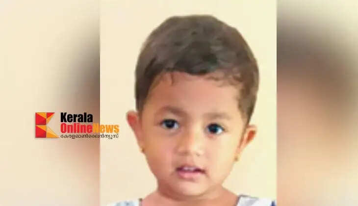 mariyam