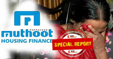 muthoot housing finance