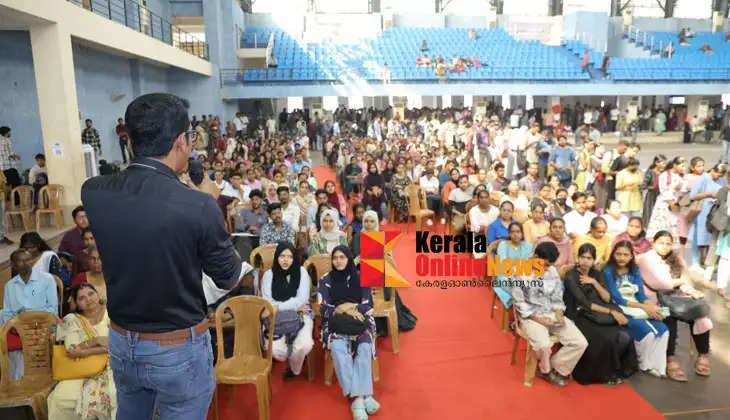 Kannur Corporation Global Job Fair by making history