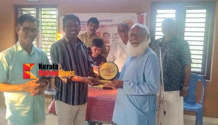 Memorial service held to honor past library workers