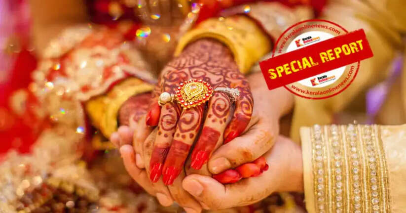 Young women in Kerala are saying 'no' to marriage! Here's the reason behind it