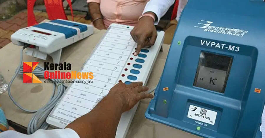 Exit poll results overview: