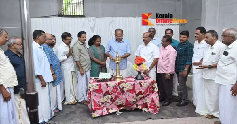 North Zone Valluvan Kadavu Boat Race Competition: The organizing committee office at Puthiyateru in Kannur was inaugurated by MLA K.V. Sumesh.