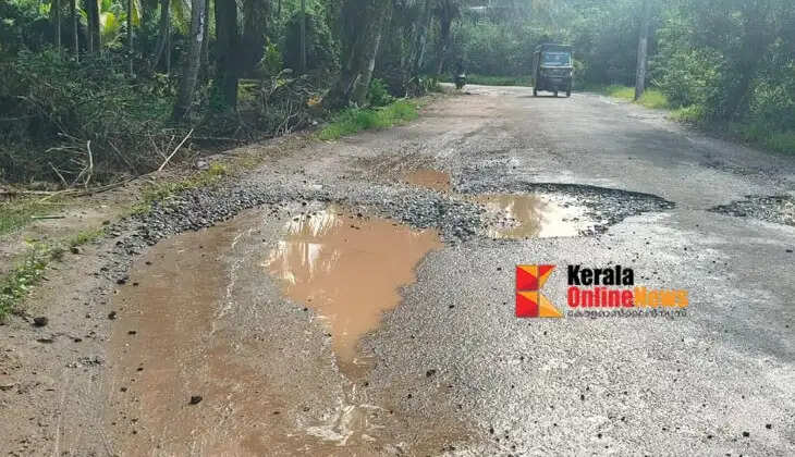 Kadachira - Mamma Kunnu road collapses due to rain; danger to commuters