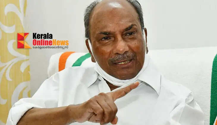 ak antony